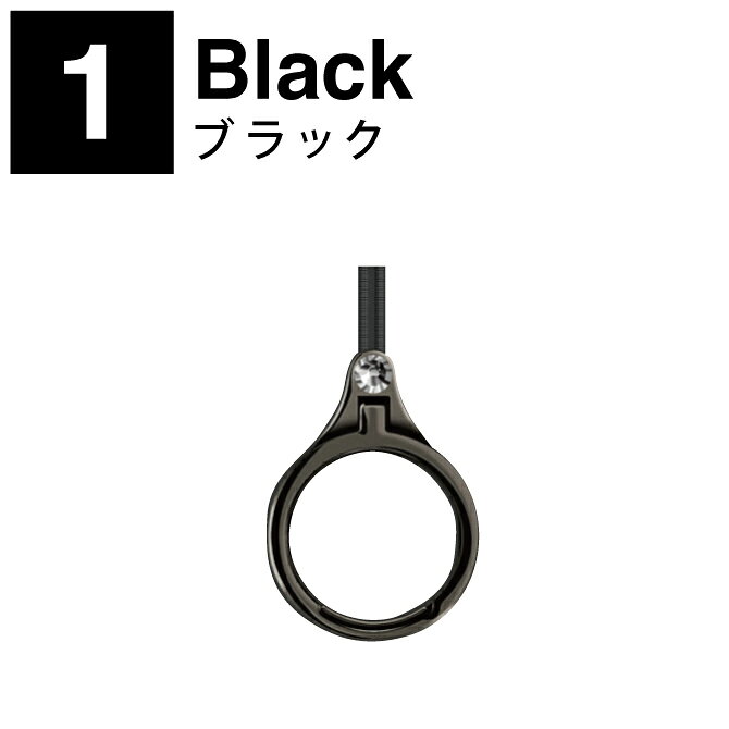 【2個セット】 Metal holder メタル ホルダー ストーン付き 落下防止 スマートフォン スマホ メタル製 高級感 丈夫 ストラップ 指 リング スタンド 機能 横置き 対応 スマホリング 取り外し 人気 便利グッズ オススメ 送料無料 - 2