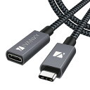 iVANKY VBD41 50cm 4K/60Hz USB-C Male to USB-C Female USB Type-C  P[u USB 3.1 Gen 2 10Gbps f[^] 3A}[d typec ^Cvc ϊ 
