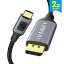 【2本セット】 iVANKY VBD82 2m Grey & Black USB-C to DisplayPort Cable 4K@60Hz 変換 ケーブル DP ..