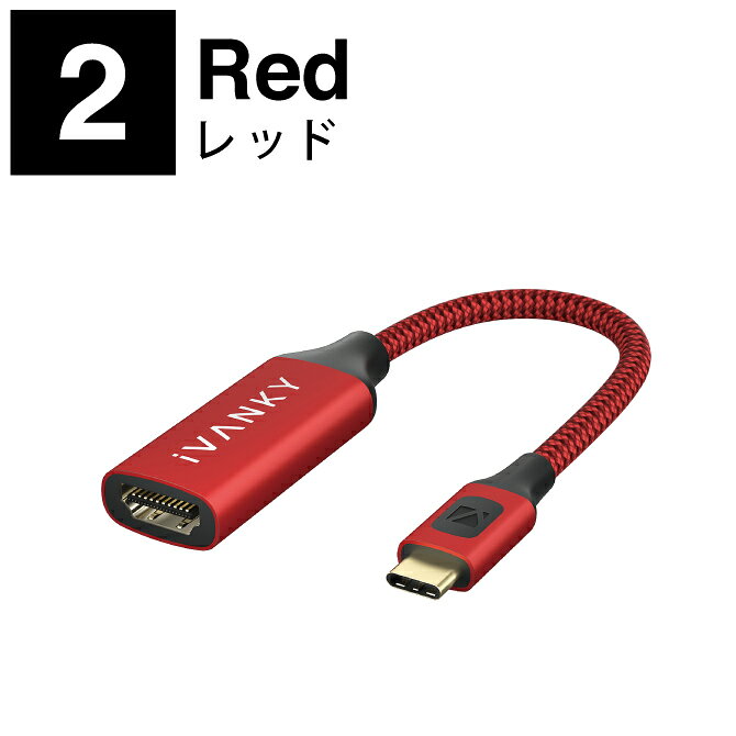 iVANKY VBK11(Grey & Black) VBK13(Red) 20cm USB-C to HDMI Adapter 4K/60Hz Displayport Alternate Mode 変換アダプター Thunderbolt 3 HDMI iPad Pro Macbook Pro Macbook Air ChromeBook Pixel XPS Galaxy 人気 オススメ 便利グッズ 送料無料 - 3
