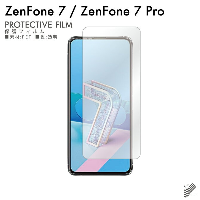 ޥۥХ CASE CAMP㤨¨в ZenFone 7 ZS670KS7 Pro ZS671KS MVNOޥۡSIMե꡼ü ݸե ZS670KS/ZS671KS ե ݸե ݸ ݸե Ʃ ݸե ݸ ե  ե  ݸե ݸ ̵פβǤʤ550ߤˤʤޤ