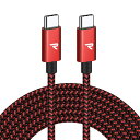 3m Red & Black Type-C to Type-C Cable PD 60W 3A 充電 ケーブル Power Delivery 3.0 Quick...