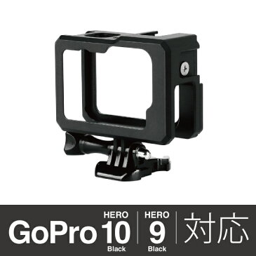 【送料無料】【WEsports】【GP916】【Vlog Aluminum Alloy Protective Cage】【Vlog アルミニウム合金 プロテクティブ ケージ】【GoPro Hero 9 Black】【ゴープロ ヒーロー 9 ブラック】Vlog YouTuber ケース カバー マグネット マイク LEDライト コールドシュー マウント