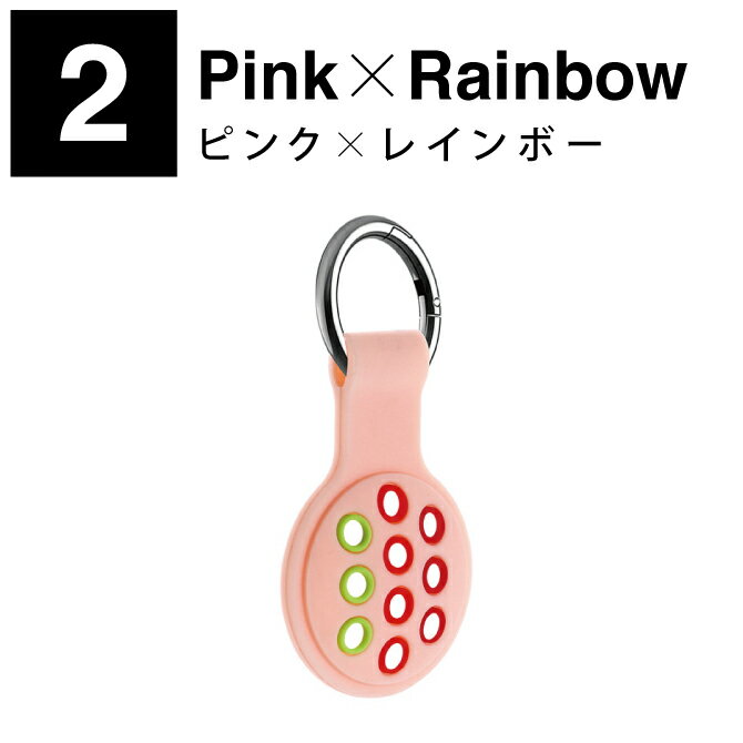 AirTag エアタグ キーリング付き Silicone strap シリコン ストラップ スポーツ デザイン 軽量 コンパクト ピン 取り付け 衣類 バッグ リュックサック 小物 簡単 自由 フリーサイズ おしゃれ かわいい カラフル シンプル 便利グッズ オススメ 送料無料