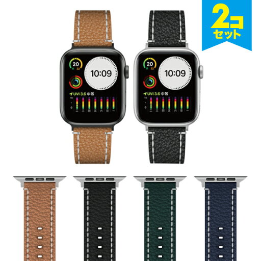 【2本セット】 Apple Watch アップルウォッチ Genuine leather with stainless steel abujustable buckle belt アップルウォッチバンド 本革 調整可能 オリジナル バンド メンズ レディース 男子 女子 男性 女性 おしゃれ かわいい 送料無料 【2本セット】 Apple Watch アップルウォッチ Genuine leather with stainless steel abujustable buckle belt アップルウォッチバンド 本革 調整可能 オリジナル バンド メンズ レディース 男子 女子 男性 女性 おしゃれ かわいい 送料無料