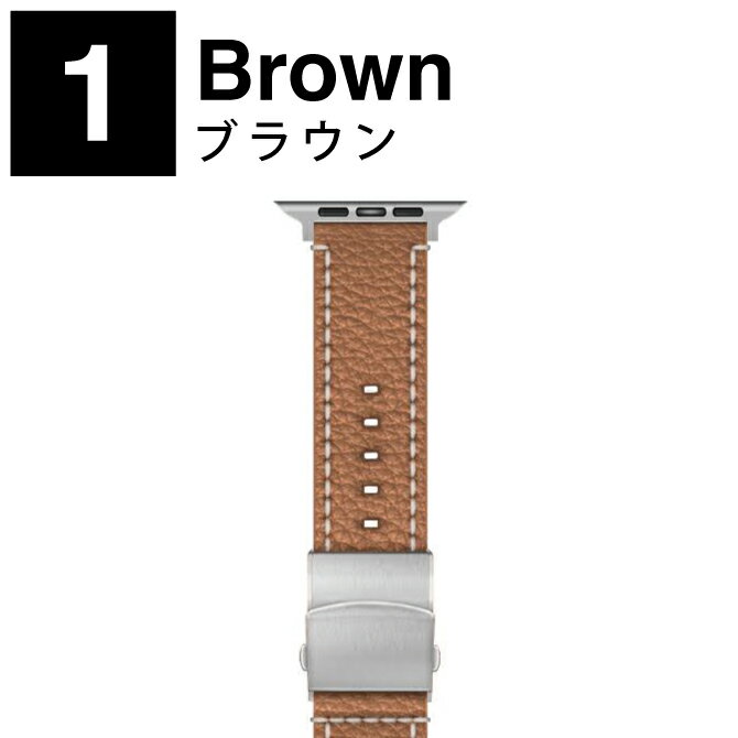 【2本セット】 Apple Watch アップルウォッチ Genuine leather with stainless steel abujustable buckle belt アップルウォッチバンド 本革 調整可能 オリジナル バンド メンズ レディース 男子 女子 男性 女性 おしゃれ かわいい 送料無料
