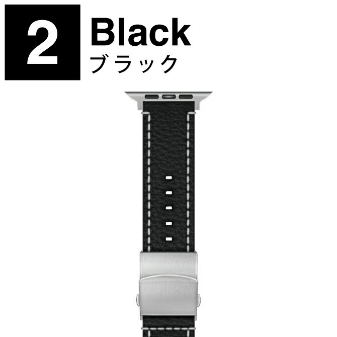 【2本セット】 Apple Watch アップルウォッチ Genuine leather with stainless steel abujustable buckle belt アップルウォッチバンド 本革 調整可能 オリジナル バンド メンズ レディース 男子 女子 男性 女性 おしゃれ かわいい 送料無料