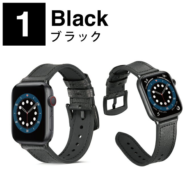 ●在庫限り特価●Apple Watch アップルウォッチ Lychee pattern oil wax leather belt ライチ パターン オイル ワックス レザー ベルト アップルウォッチストラップ レザー シリコン オリジナル バンド 大人 メンズ レディース 男子 女子 男性 女性 送料無料