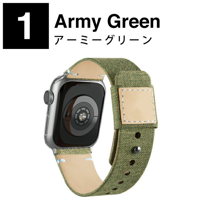 Apple Watch アップルウォッチ Canvas woven nylon + Real leather belt キャンバス ウーブンナイロン + レザー ベルト アップルウォッチバンド バックパック バッグ リュックサック アウトドア ウィンタースポーツ ベルトループ オリジナル 送料無料