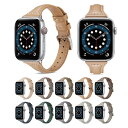 ●在庫限り特価●Apple Watch アップルウォッチ T-shaped leather belt T シャープ レザー ベルト 牛革 スリム 細身 落ち着い...