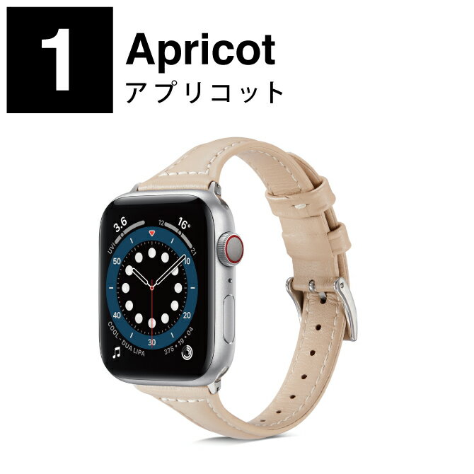 ●在庫限り特価●Apple Watch アップ...の紹介画像2