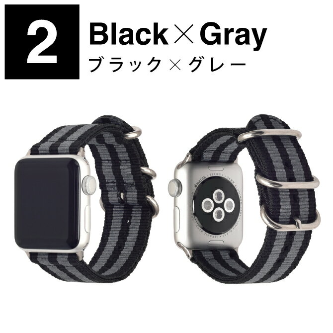 ●在庫限り特価●Apple Watch アップ...の紹介画像3