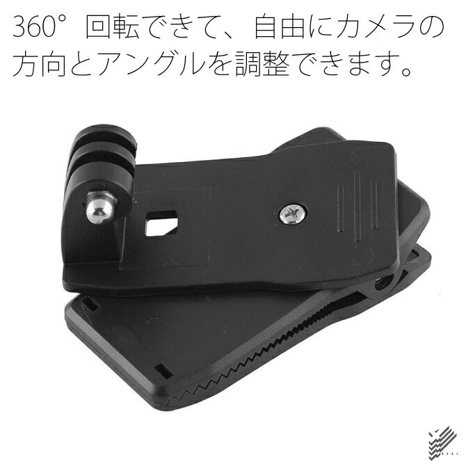 GoPro �ޥ���� �����ץ� �ޥ���� GoPro ���������꡼ �����ץ� ���������꡼ 360�ٲ�ž�� ����åץޥ���� ��������󥫥�� DJI Insta360 ����å� �ޥ���� �����å���꡼�� ���å����å� �Хå��ѥå� �������� ���ȥ�å� ���� ����̵��
