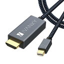iVANKY VBB23 3m Gray Black Mini DisplayPort to HDMI Cable フルHD 1080P Surface Pro / Dock Mac MacBook Air / Pro iMac ディスプレイ AV アダプター 対応 Thunderbolt 2 to HDMI 耐久 変換 ケーブル mini DP 送料無料