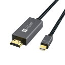 iVANKY VBB31 2m Grey & Black 4K@60Hz Mini DisplayPort to HDMI Cable ミニ ディスプレイ to...