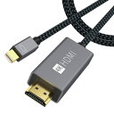 iVANKY VBB33 3m Gray Black Mini DisplayPort to HDMI Cable ミニ ディスプレイポート to HDMI ケーブル 4K@60Hz Mac OS Windows 7 / 8 / 10 対応 Thunderbolt サンダーボルト Apple MacBook Air MacBook Pro iMac Mac Mini 送料無料