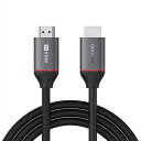 iVANKY VBE63 3m Grey Black 8K HDMI Cable 48Gbps 8K@60Hz 4K@120Hz eARC HDR HDCP2.2 Fire TV Roku TV Apple TV Switch PS5 PS4 Xbox Series X ゲーム テレビ 人気 便利グッズ 送料無料