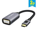 y2{Zbgz iVANKY VBK01 20cm Grey&Black Type-C to VGA adapter Type-C to VGA ϊA_v^[ USB-C to VGA ϊA_v^ f ] X}z X}[gtH iPad Pro ^ubg p\R m[gp\R fBXvC 