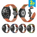 ޥۥХ CASE CAMP㤨֡2ܥåȡ 22MM Vegetable tanned leather blet ٥֥ ˥ 쥶 ٥ ʼ ޡȥå ޡȻ ٥ Х Samsung ॹ Garmin ߥ LG Huawei ̵פβǤʤ6,839ߤˤʤޤ