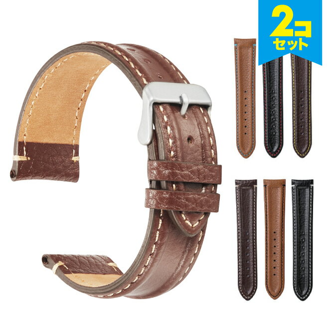 【2本セット】 20MM 22MM Double bone personalized leather belt 本革 スマートウォッチ スマート時計 ベルト バンド Samsung サムスン Garmin ガーミン LG Huawei ハーウェイ Xiaomi 送料無料