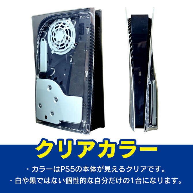 【中古】(未使用・未開封品)【PS5】Horizon Forbidden West Complete Edition