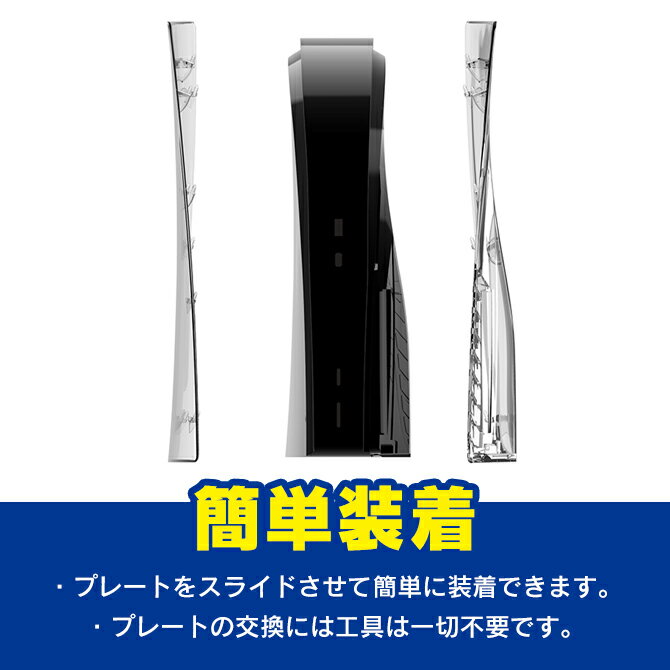 【中古】(未使用・未開封品)【PS5】Horizon Forbidden West Complete Edition