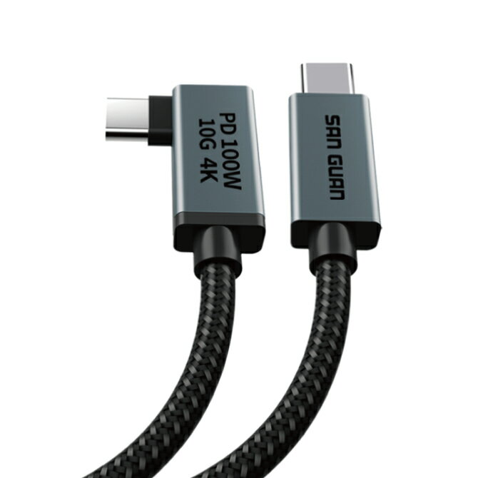 SanGuan 1m Black & Grey L型 Right Angle 90 Degree USB 3.2 Gen2 x1 Type-C to Type-C with eMarker Cable PD 100W (20V/5A) ゲーマー ゲーム USB C タイプC パソコン PC タブレット スマートフォン スマホ データ転送 高速充電 送料無料