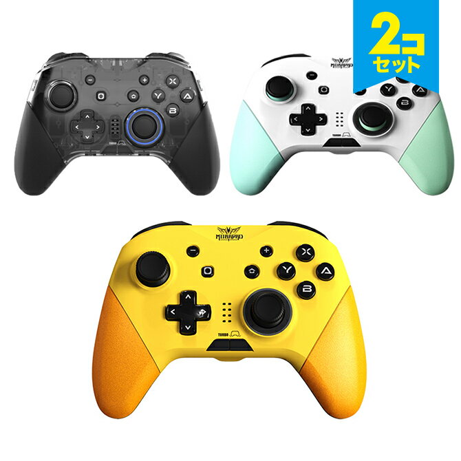 【2個セット】 MOBAPAD M267 Pro Consoles 裏 ボタン 使いやすい ワイヤレス Wireless ブルートゥース Bluetooth Game Controller Joystick NFC Turbo Vibration Gamepad Nintendo Switch PC Android iOS 人気 便利グッズ オススメ 送料無料