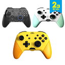 【2個セット】 MOBAPAD M267 Pro Consoles 裏 ボタン 使いやすい ワイヤレス Wireless ブルートゥース Bluetooth G...