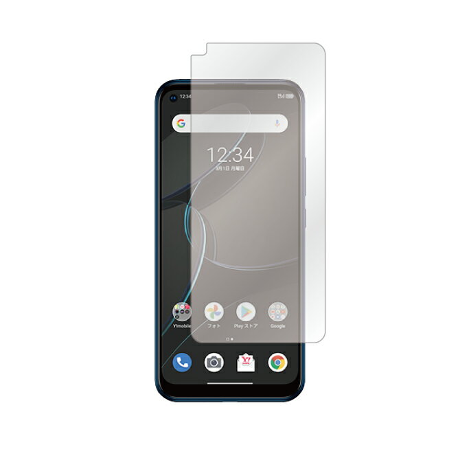 ޥۥХ CASE CAMP㤨¨в Libero 5G A003ZT Y!mobile ݸե A003ZT ե ݸե ݸ ݸե Ʃ ݸե ݸ ե  ե  ݸե ݸ ̵פβǤʤ550ߤˤʤޤ