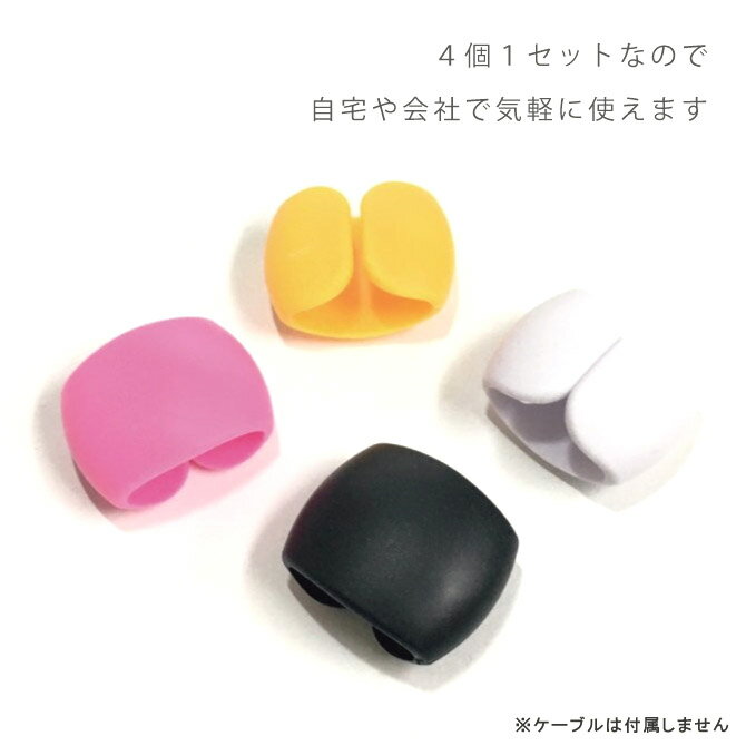 �����֥륯��å� 4�� 1���å� iPhone iPad Apple Watch ���ޥ� ���ޡ��ȥե��� ����ե��� �����֥�Х�� �����ɼ�Ǽ �����֥��Ǽ �����֥�ۥ���� �������ɥե������ �����ɥե������ �����ɥ����� �����ɥ����ѡ� ����̵�� �ޤȤ� ��¸ ���� ��� ���ե��� ��̳��