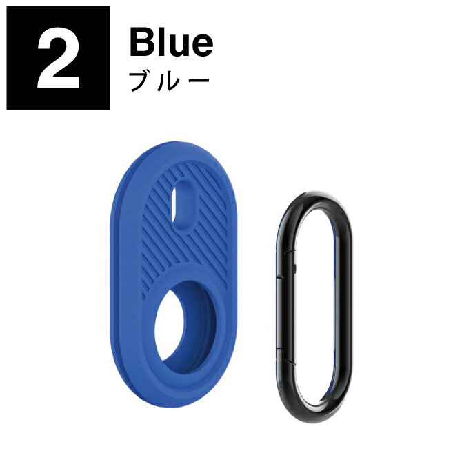 【2個セット】 AirTag エアタグ カラビナ付き Protector case プロテクテー ケース 保護カバー 保護ケース 収納カバー 収納ケース 紛失防止 耐衝撃 防塵 落下防止 軽量 キーリング スリーブ ロケーショントラッカー 追跡タグ 送料無料