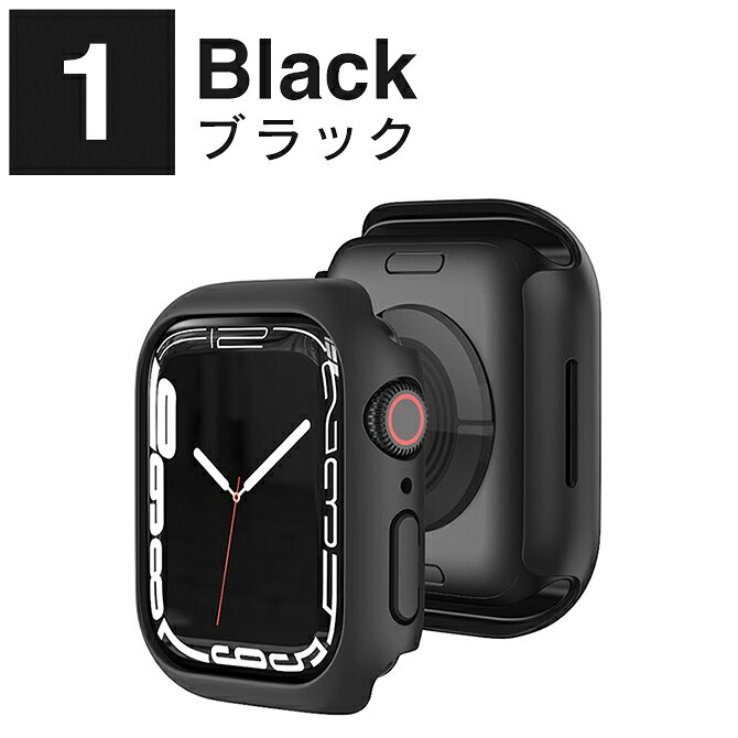 【楽天1位】 Apple Watch カバー Apple Watch ケース アップルウォッチ カバー アップルウォッチ ケース 本体 保護 オリジナル バンド 美しい 大人 メンズ レディース 男子 女子 男性 女性 おしゃれ 人気 便利グッズ オススメ 送料無料 - 3