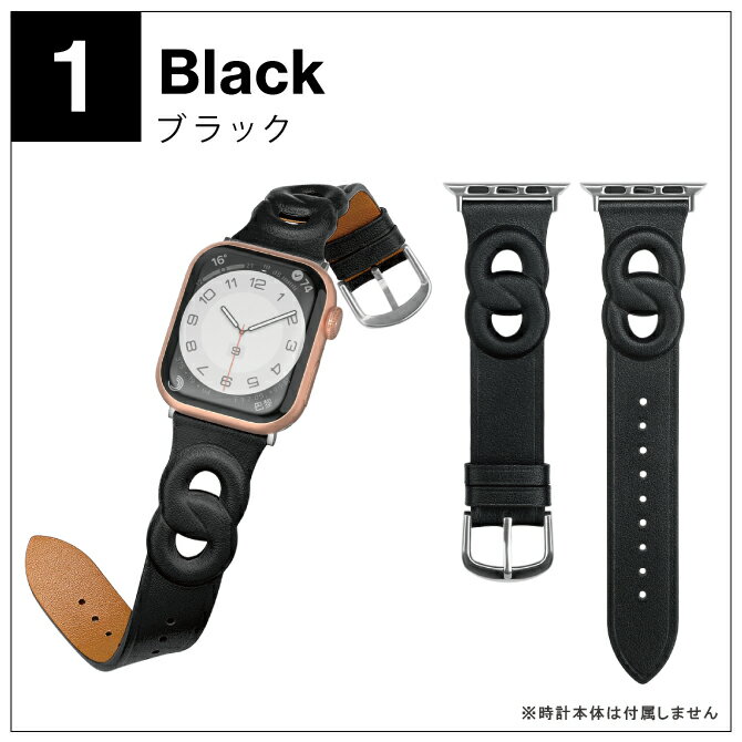 アップルウォッチ バンド レザー アップルウォッチ バンド スリム Apple Watch バンド レザー Apple Watch バンド レディース レザー Apple Watch バンド おしゃれ アップルウォッチ バンド 革 アップルウォッチ バンド かわいい 本革 細身 送料無料