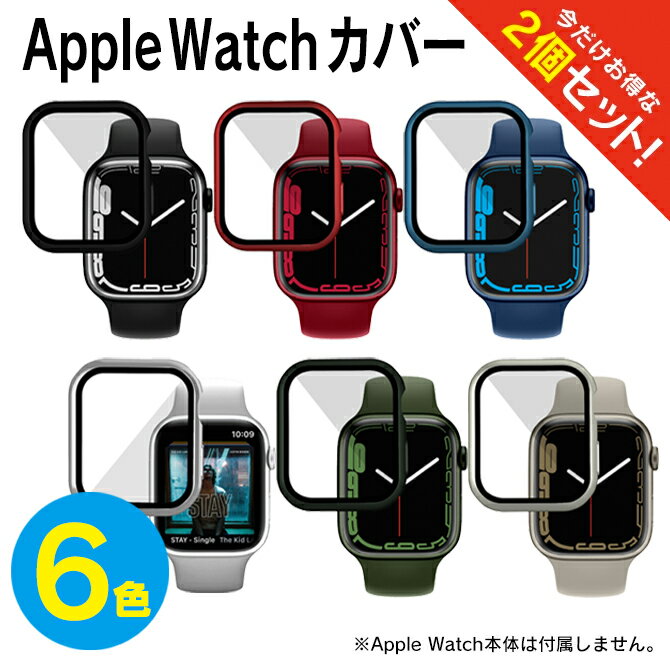 y1w肨zy2Zbgz Apple Watch Jo[ 41mm Apple Watch Jo[ 45mm Apple Watch P[X 41 Apple Watch P[X 45 AbvEHb` Jo[ AbvEHb` P[X { IWi }bg J[ ی i  ϏՌ  