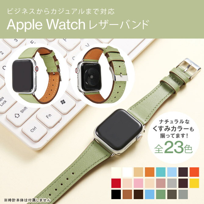 Apple Watch oh U[ Apple Watch U[oh Apple Watch ݃J[ Apple Watch oh  Apple Watch xg AbvEIb` oh ׂ AbvEIb` xg {v C^AU[ Y fB[X i lC 