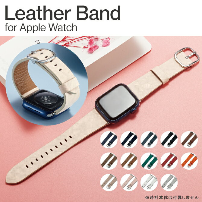 Apple Watch oh U[ Apple Watch U[oh Apple Watch oh  Apple Watch xg AbvEIb` oh ׂ AbvEIb` xg {v ݃J[ Y fB[X i lC 