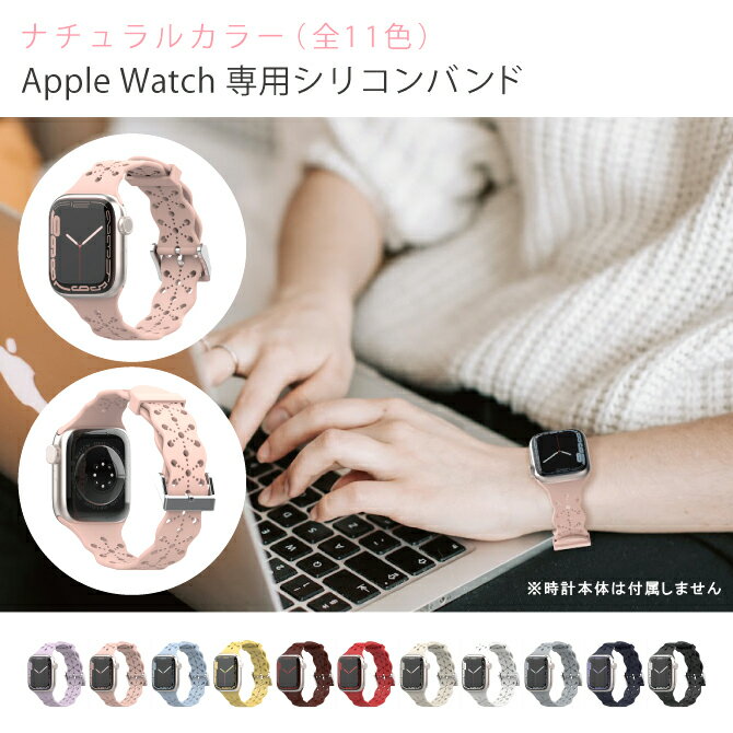 Apple Watch oh VR AbvEHb` oh VR Apple Watch xg VR AbvEHb` xg VR   J[ Y fB[X X|[c xg אg y v i Vv  lC 