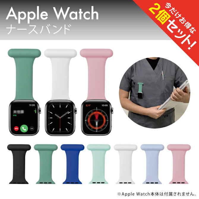 y2{Zbgz Apple Watch oh i[XEHb` AbvEHb` oh i[XEHb`oh 38mm 40mm 41mm 42mm 44mm 45mm 49mm st VR hN^[ i[X Ōt t Ï] ANZT[ 