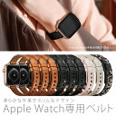 Apple Watch oh U[ AbvEHb` oh U[ AbvEHb` oh X Apple Watch oh fB[X U[ Apple Watch oh  AbvEHb` oh v AbvEHb` oh 킢 v אg 