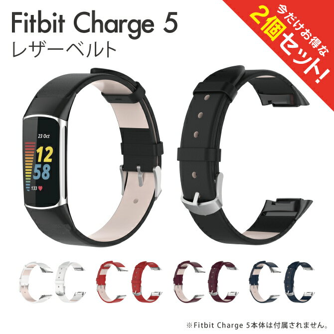 y2{Zbgz Fitbit Charge 5 xg Charge5 xg tBbgrbg `[W 5 xg `[W5 xg U[  Lk xg oh X}[gEHb` xg oh TCY rWlX ւxg EHb`oh ȒP lC