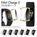 Fitbit Charge6 Jo[ Fitbit Charge 6 P[X tBbgrbg `[W6 P[X tBbgrbg `[W6 Jo[ Charge6 `[W 6 ی {  TPU \tg  LY  ϏՌ ^ y EȒP X אg X}[gEHb` 