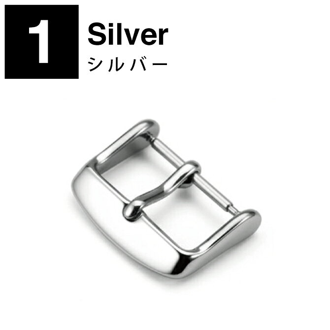 スマホケースやバンド CASE CAMPの【2個セット】 16mm 18mm 20mm 22mm Watch band 316L stainless steel buckle ウォッチ バンド 316L ステンレススチール バックル 尾錠 ツク棒 バネ棒 ベルト バンド 交換 時計 腕時計 替え カスタム 人気 便利グッズ オススメ 送料無料｜アングル2
