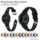 20mm シリコン 時計バンド 20mm 時計 バンド スマートウォッチ ベルト 20mm 22mm シリコン 時計バンド 22mm 時計 バンド スマートウォ...