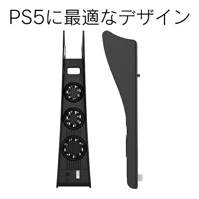 キングダムカム・デリバランス II - PS5