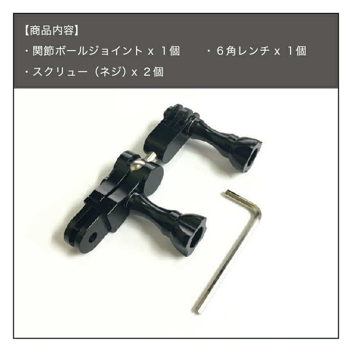 GoPro ���������꡼ �����ץ� ���������꡼ �ܡ��� ���祤��� ���� �ޥ���� ��������󥫥�� ���� ����դ� �����ץ��� �ѡ��� ������塼 �ͥ� 6�� ���� ���� ��ǽ ��³ ���󥰥� ��Ĺ ���� Ĵ�� Vlog Youtuber �������ޥ��� SUMA SM-GP014A ����̵��