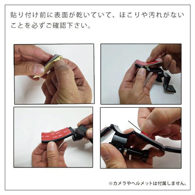 GoPro �إ��åȥޥ���� GoPro �ޥ���� �����ץ� �ޥ���� �ܥޥ���� �إ��å� �ޥ���� �ޥ���ȥۥ���� �������� POV���� �ե�ե������إ��å� DJI Inst360 SUMA SM-GP018 ��������󥫥�� ����̵��