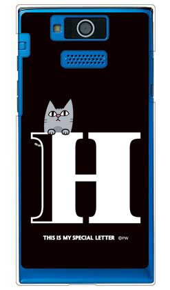 【送料無料】 letter＆cat ブラック H （クリア） design by PansonWorks / for DIGNO DUAL 2 WX10K/WILLCOM 【SECOND SKIN】【スマホケース】【ハードケース】digno dual 2 wx10k ケース digno dual 2 ケース digno dual 2 wx10k スマホカバー willcom