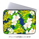 8インチ ノートPC・タブレットケース トロピカルフラワー ブルー Coverfullデザイン 8インチ タブレットケース タブレット入れ タブレットカバー モバイルケース モバイルカバー モハ?イルホ?ーチ モバイル入れ バッテリー入れ バッグインバッグ 送料無料