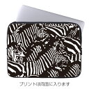 10インチ ノートPC・タブレットケース Zebra camo ブラック design by ROTM Coverfullデザイン 13インチ ノートPCケース ノートパソコンケース ノートpcケース 13 ノートパソコンケース 13 おしゃれ かわいい かっこいい ノート パソコン ケース 送料無料